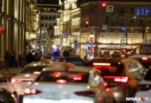 Дептранс Москвы сообщает о ситуации на дорогах столицы с помощью Яндекс.Карт deptrans moskvy soobshhaet o situaczii na dorogah stoliczy s pomoshhyu yandekskart-obzone-su-0