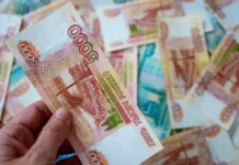 Екатерина Исаева из Финансового университета делится советами по вложению 100 тысяч рублей ekaterina isaeva iz finansovogo universiteta delitsya sovetami po vlozheniyu 100 tysyach rublej-obzone-su-0