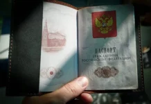 Екатеринбуржец отправлен на СВО после визита в паспортный стол, возникла загадка для СК и военной полиции ekaterinburzhecz otpravlen na svo posle vizita v pasportnyj stol voznikla zagadka dlya sk i voennoj policzii-obzone-su-0