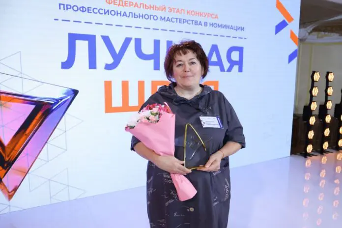 Елена Кузеванова из Первоуральска стала серебряным призёром конкурса Минтруда России-0