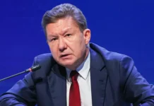 Газпром и CNPC продолжают укреплять партнерство в рамках проекта ‘Сила Сибири-2’ gazprom i prodolzhayut ukreplyat partnerstvo v ramkah proekta sila sibiri2-obzone-su-0