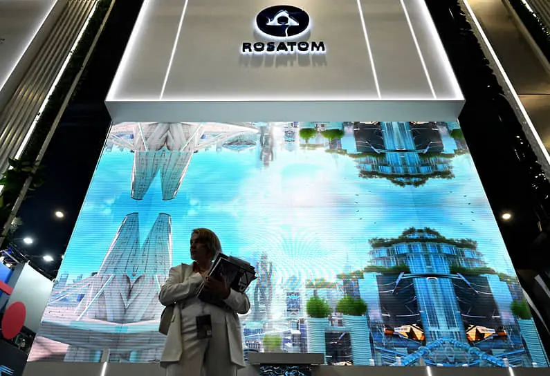 Газпром, Росатом и Русал обсуждают новые перспективы сотрудничества с Китаем-0