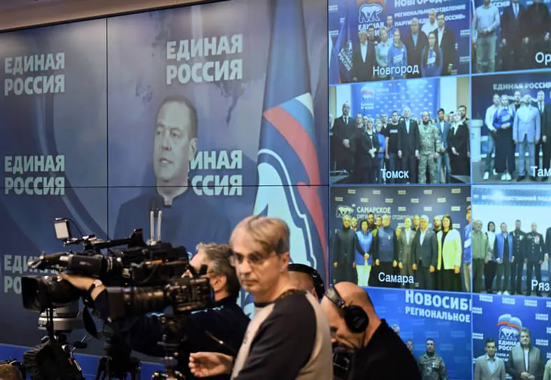 Как «Единая Россия» и ЛДПР укрепили позиции в городских думах-0