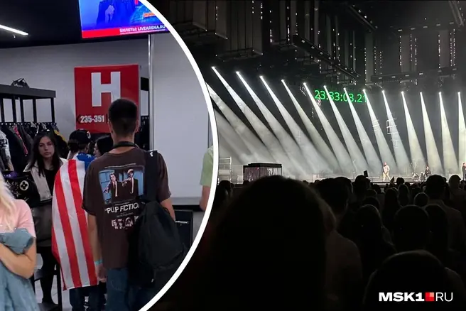 Массовку сняли под видом иностранцев для «Интервидения» | Источник: читатель MSK1.RU