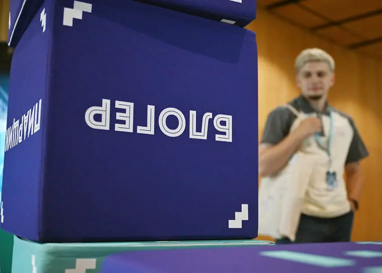 Опыт PurpleDoor и экспертов рынка в продвижении через нативную рекламу-0