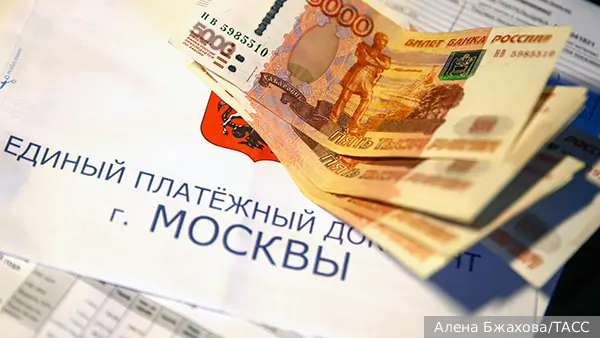 Эксперт призвал не оплачивать неоказанные услуги ЖКХ