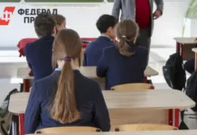 Противодействие буллингу в Приморском крае основывается на эмпатии и поддержке protivodejstvie bullingu v primorskom krae osnovyvaetsya na empatii i podderzhke-obzone-su-0