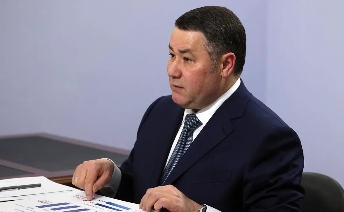 Игорь Руденя (Администрация Президента России)