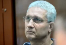 rassledovanie prodolzhaetsya v otnoshenii timura ivanova i minoborony o 9 mlrd rublej-obzone-su-0