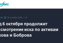 Рассмотрение иска Генпрокуратуры к активам Алексея Боброва и Артема Бикова rassmotrenie iska genprokuratury k aktivam alekseya bobrova i artema bikova-obzone-su-0