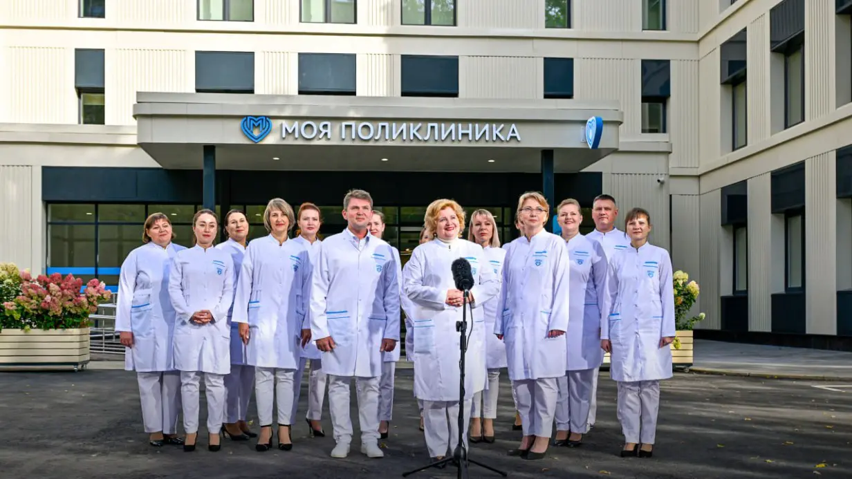 Собянин: Завершены основные работы по модернизации московских поликлиник