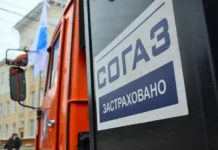 В 2025 году ЦБ, СОГАЗ и АльфаСтрахование ожидают рост числа агентов v 2025 godu czb sogaz i alfastrahovanie ozhidayut rost chisla agentov-obzone-su-0