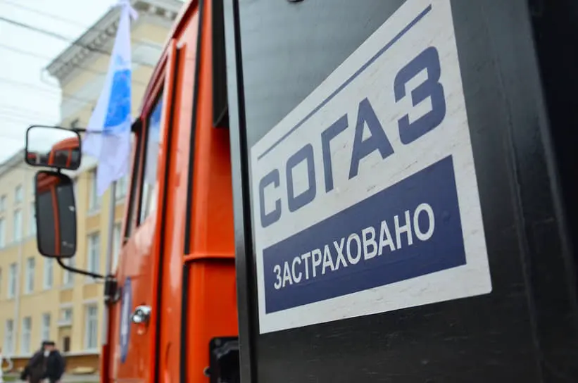 В 2025 году ЦБ, СОГАЗ и АльфаСтрахование ожидают рост числа агентов-0