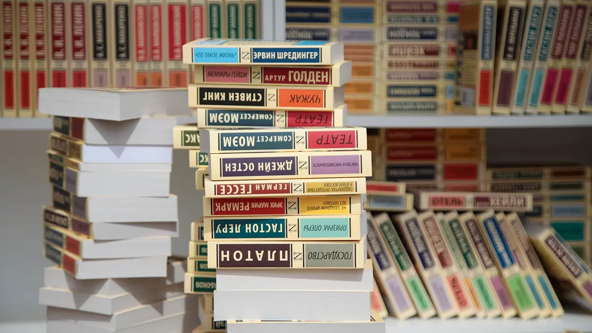 Названы известны имена победителей конкурса «Книга года»