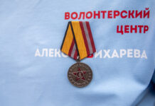 Алексей Вихарев: как меняется город Екатеринбург 3