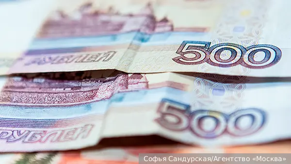 Эксперты: ЦБ надо поучиться проведению голосований 