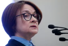 ЦБ РФ регулирует ключевую ставку с оптимистичным прогнозом на рост czb rf reguliruet klyuchevuyu stavku s optimistichnym prognozom na rost-obzone-su-0