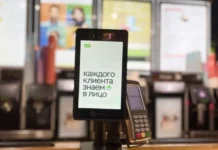 Центробанк и Единая биометрическая система делают шаг к удобным сервисам czentrobank i edinaya biometricheskaya sistema delayut shag k udobnym servisam-obzone-su-0