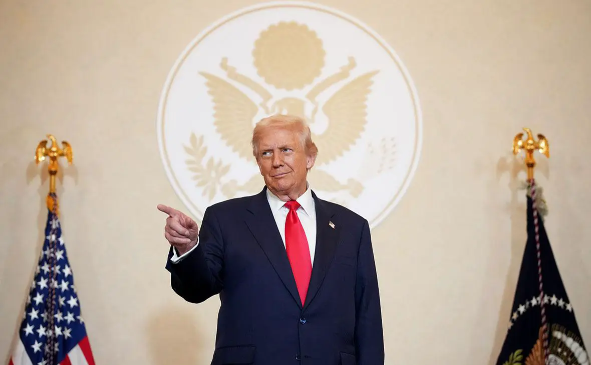 Дональд Трамп (Andrew Harnik / Getty Images)