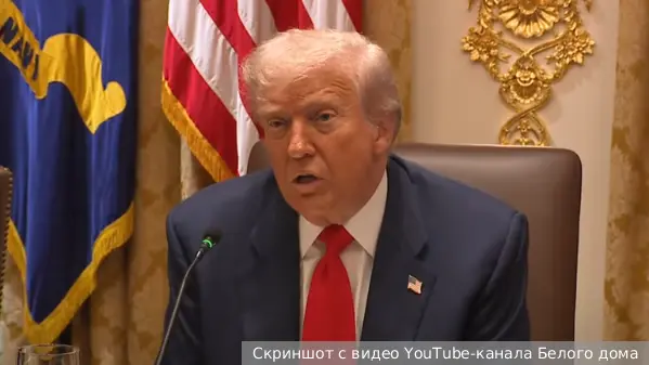 Трамп объявил о том, что страны БРИКС покидают объединение из-за его пошлин