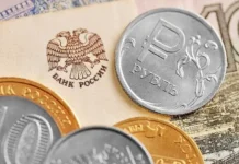 Единые расценки на отечественное ПО от Минцифры через диалог со Счетной палатой edinye rasczenki na otechestvennoe po ot minczifry cherez dialog so schetnoj palatoj-obzone-su-0