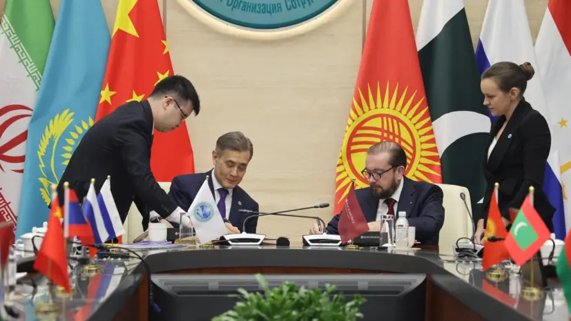 Фонд Росконгресс и секретариат ШОС подписали в Пекине меморандум о взаимопонимании