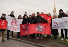 Форум работающей молодежи в Санкт-Петербурге способствует межрегиональному сотрудничеству forum rabotayushhej molodezhi v sanktpeterburge sposobstvuet mezhregionalnomu sotrudnichestvu-obzone-su-0