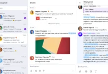 ИИ-ассистент «МТС Линк» дебютирует на Kazan Digital Week 2024 iiassistent mts link debyutiruet na 2024-obzone-su-0