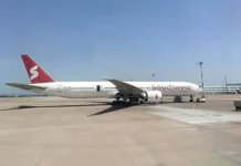 Инцидент на рейсе Самара–Анталья: россиянка Southwind нарушила порядок inczident na rejse samaraantalya rossiyanka narushila poryadok-obzone-su-0