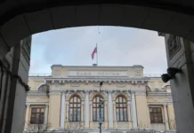 Индекс Мосбиржи ждет положительных перемен после заседания ЦБ РФ и Евгения Локтюхова indeks mosbirzhi zhdet polozhitelnyh peremen posle zasedaniya czb rf i evgeniya loktyuhova-obzone-su-0