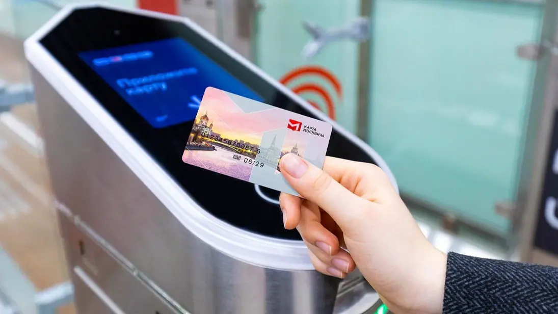 Как купить льготный абонемент ребенку в приложении «Метро Москвы»