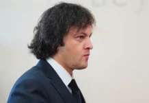 Ираклий Кобахидзе уверенно поддержал Грузинскую мечту и Каху Каладзе iraklij kobahidze uverenno podderzhal gruzinskuyu mechtu i kahu kaladze-obzone-su-0