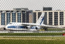 Канада готовит драматическую передачу Ан-124 Украине, рассказала Анита Ананд kanada gotovit dramaticheskuyu peredachu an124 ukraine rasskazala anita anand-obzone-su-0