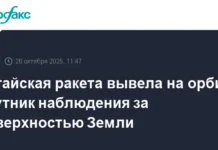 kitajskaya raketanositel chanchzhen3b uspeshno vyvela na orbitu novyj sputnik-obzone-su-0