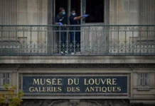 Лувр снова открывает свои двери, Рашида Дати и Макрон поддерживают luvr snova otkryvaet svoi dveri rashida dati i makron podderzhivayut-obzone-su-0