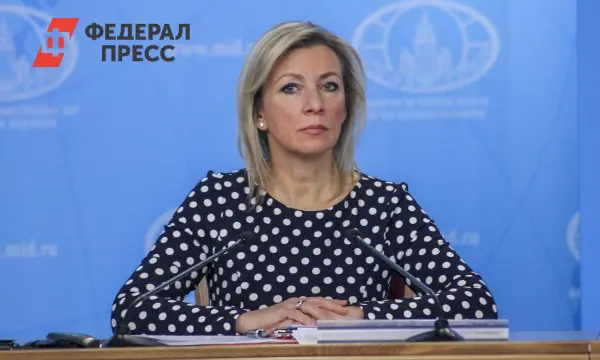 Мария Захарова сообщает о подготовке саммита с участием Путина и Трампа-0