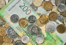 Минцифры, СПбГУТ и ГК «Солар» будут совместно повышать кибергигиену minczifry spbgut i gk solar budut sovmestno povyshat kibergigienu-obzone-su-0