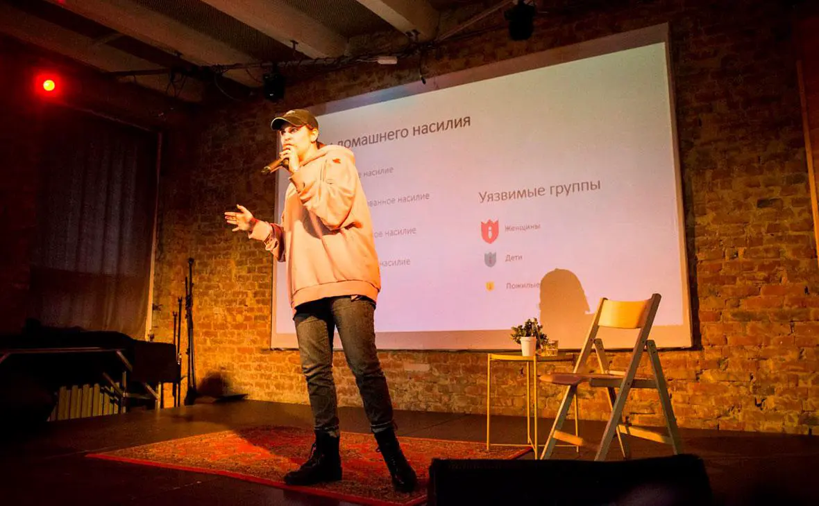 Анна Ривина, основательница центра Насилию.нет (AnnaRivina / Facebook (входит в корпорацию Meta, признана экстремистской и запрещена в России))