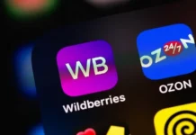 Обсуждение новых платежных правил для Ozon и Wildberries идет с РСКО и Минпромторгом obsuzhdenie novyh platezhnyh pravil dlya i idet s rsko i minpromtorgom-obzone-su-0