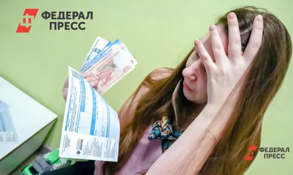 Ольга из Хабаровска рассказала о неожиданно большом счете за воду-0