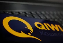 Qiwi осуществляет листинг на Международной бирже Астаны (AIX) osushhestvlyaet listing na mezhdunarodnoj birzhe astany -obzone-su-0