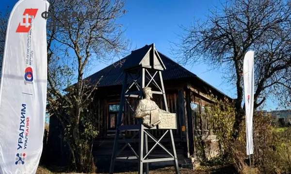 Памятник Преображенскому в Соликамске отмечает историю Верхнекамского месторождения солей-0