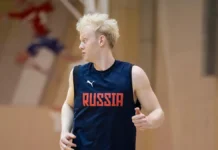 Парижский суд утвердил экстрадицию Даниила Касаткина в США для правового решения parizhskij sud utverdil ekstradicziyu daniila kasatkina v ssha dlya pravovogo resheniya-obzone-su-0