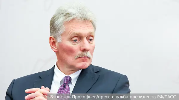 Кремль не стал комментировать данные FT о причинах отмены встречи Путина и Трампа