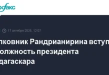 Полковник Рандрианирина и CAPSAT инициируют новое начало для Мадагаскара polkovnik randrianirina i inicziiruyut novoe nachalo dlya madagaskara-obzone-su-0