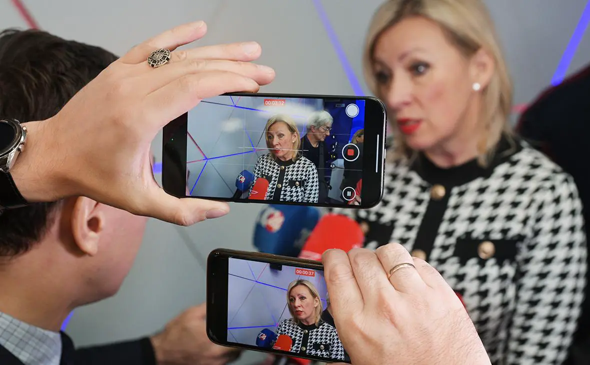 Мария Захарова (Алексей Никольский / РИА Новости)