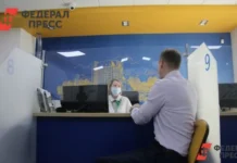 Сбережения жителей Прикамья под контролем Банка России и Дмитрия Махонина sberezheniya zhitelej prikamya pod kontrolem banka rossii i dmitriya mahonina-obzone-su-0