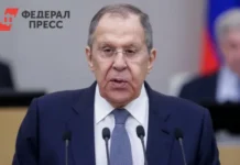 Сергей Лавров представляет доклад о безопасности Евразии и планах НАТО sergej lavrov predstavlyaet doklad o bezopasnosti evrazii i planah nato-obzone-su-0