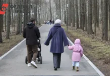 Сергей Новиков и Институт Менделеева выступили за новый стандарт корпоративных коммуникаций в России sergej novikov i institut mendeleeva vystupili za novyj standart korporativnyh kommunikaczij v rossii-obzone-su-0