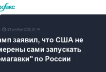 ssha otkladyvayut zapusk tomagavkov po rossii stavya sudbu ukrainy pod vopros-obzone-su-0